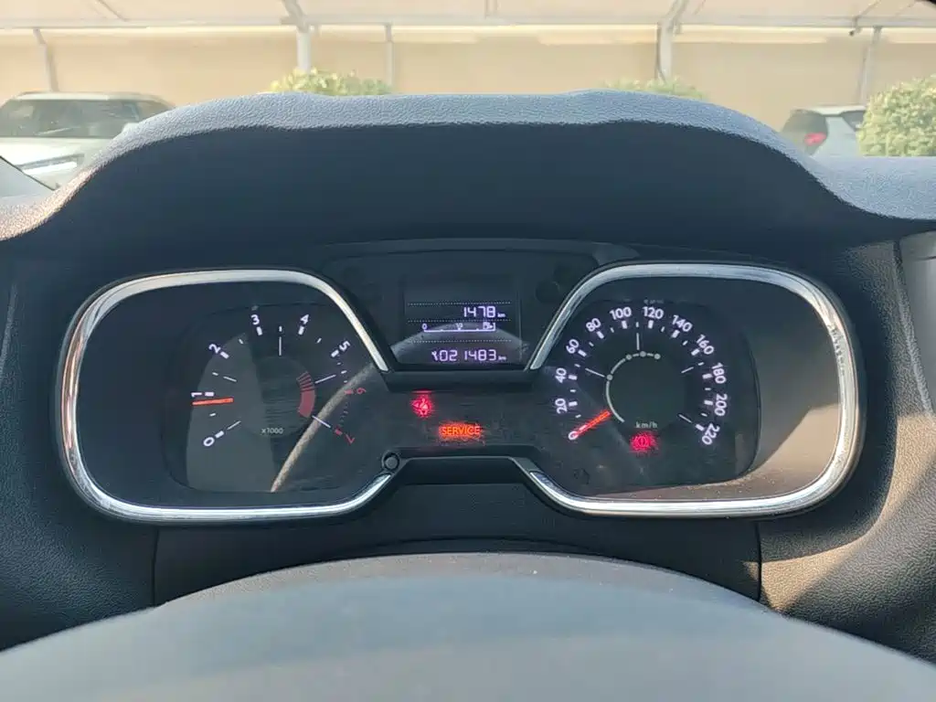 Citroën C4 C-Quatre 2018 2018 1.6L Manual Comfort