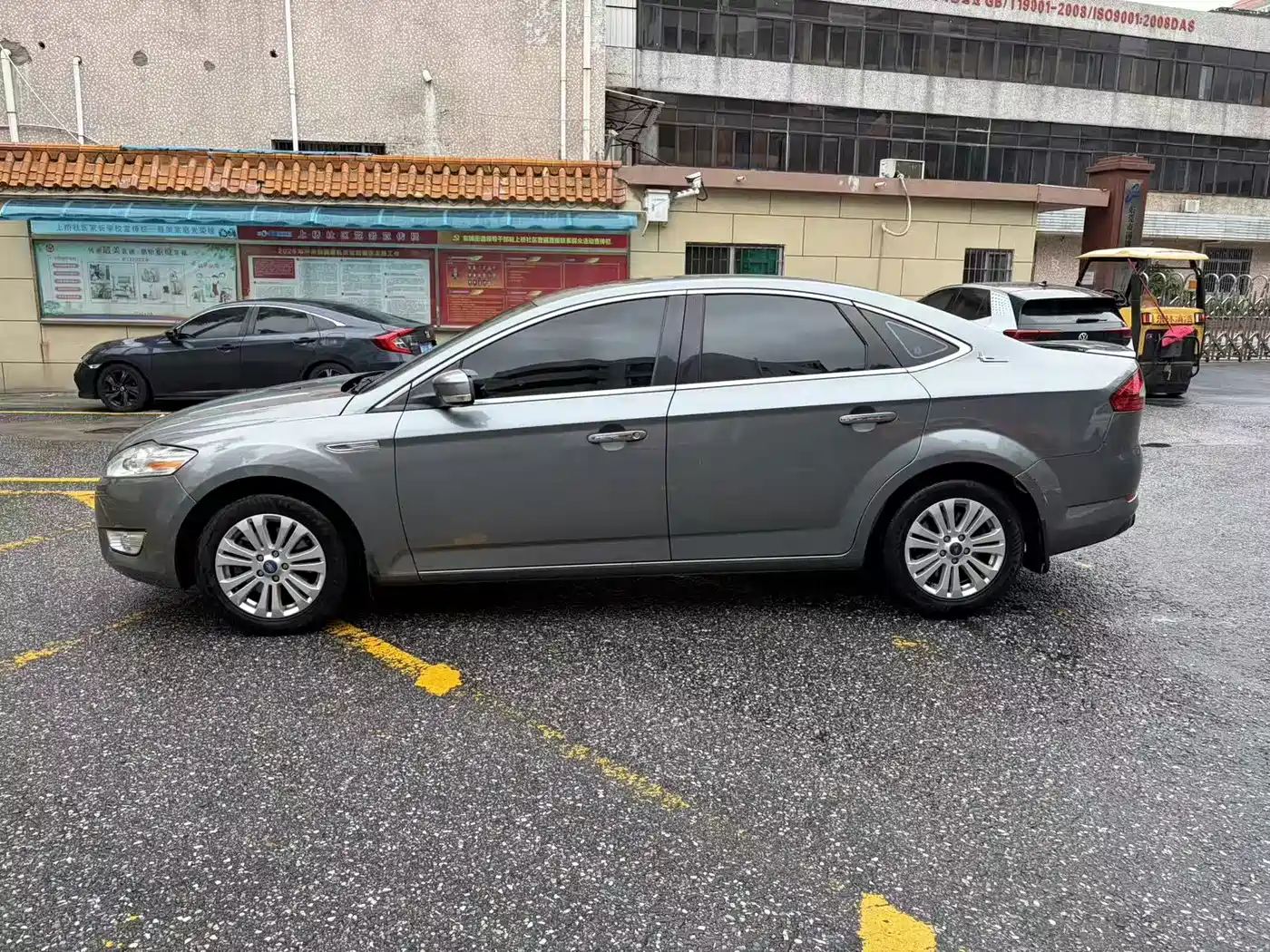 Ford Mondeo Zhisheng 2011 2011 2.3L Luxury