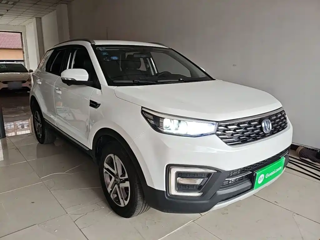 Photo 4 - Changan CS55