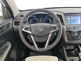 Photo 15 - Changan CS35