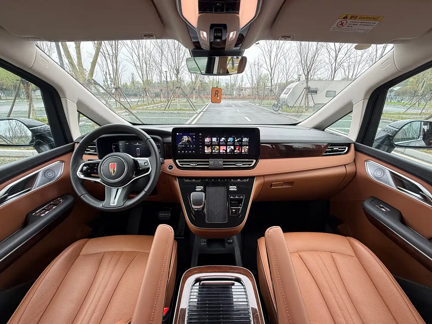 Hongqi HONGQI HQ9 PHEV