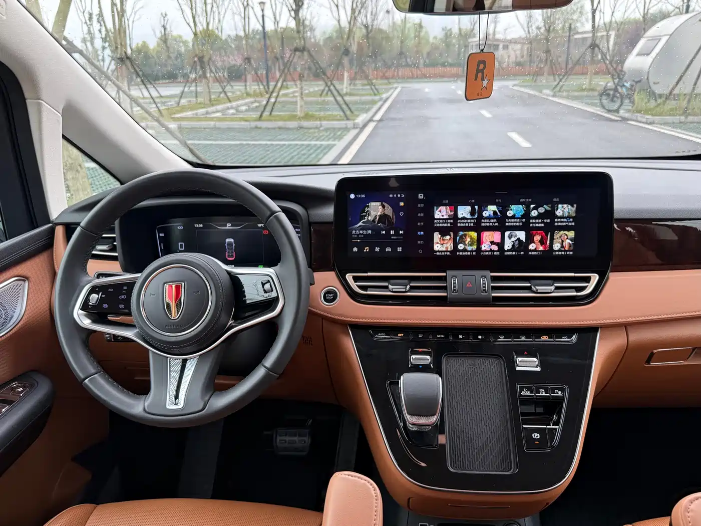 Hongqi HONGQI HQ9 PHEV