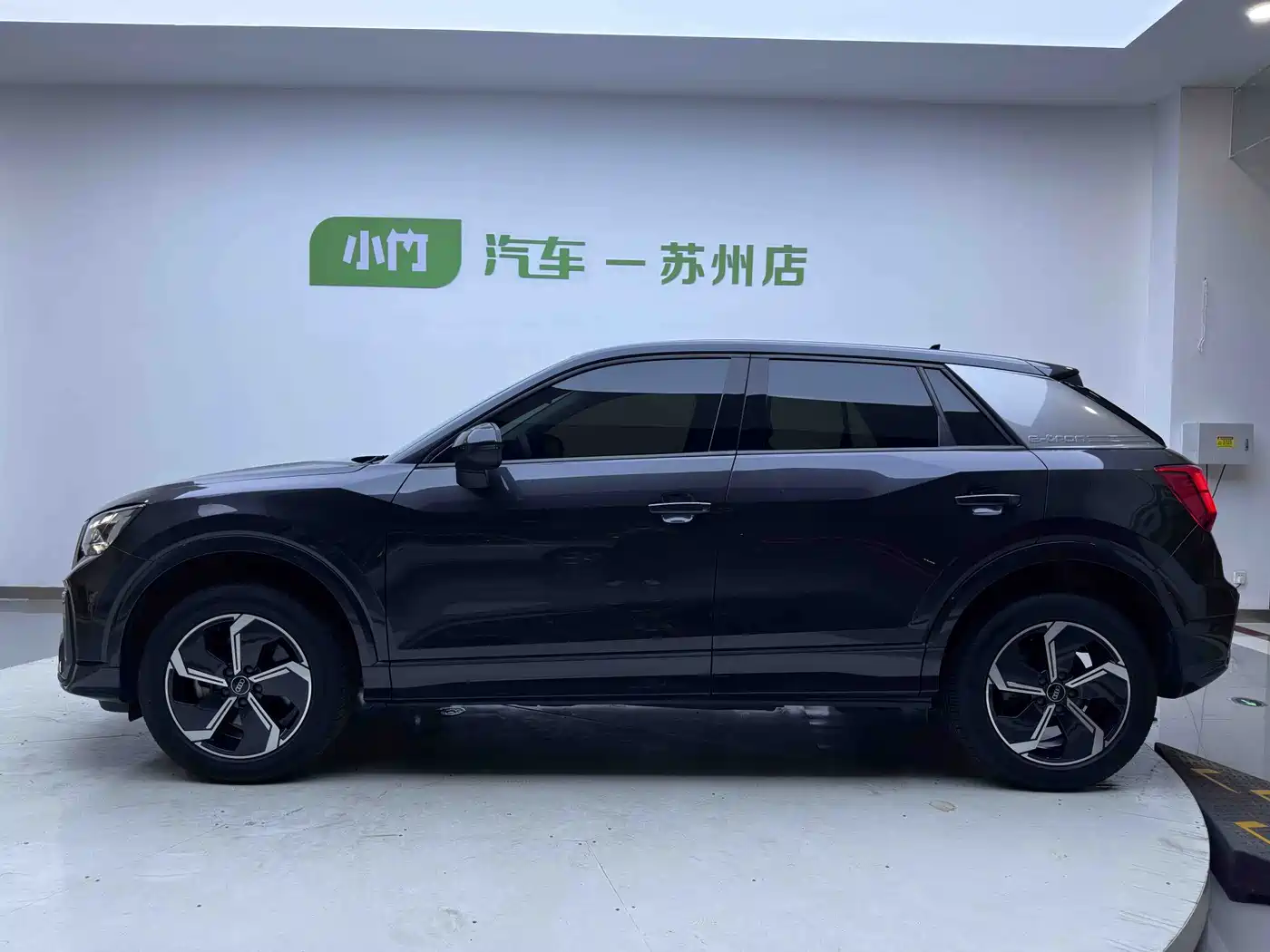 Audi Q2L e-tron 2023 2022 Q2L e-tron Pure Electric Intelligent