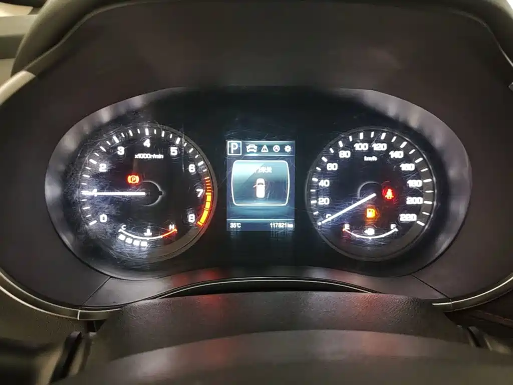 Photo 12 - Changan CS55
