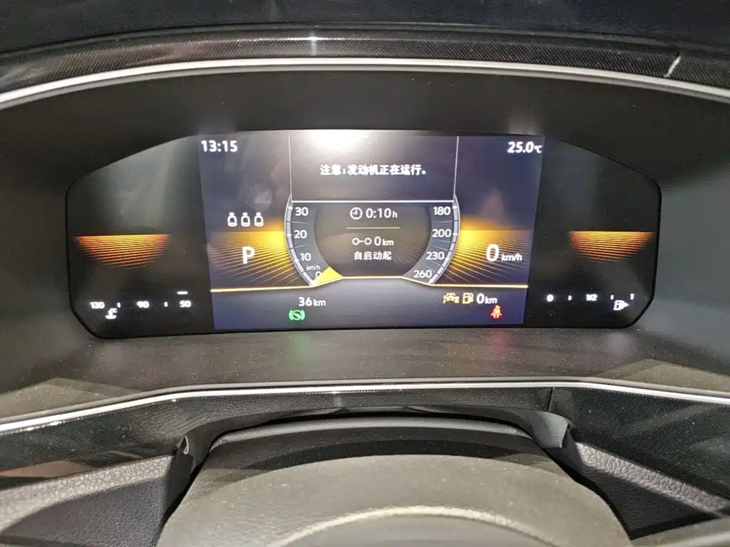 Volkswagen Tharu 2026 2026 New Sharp 1.5L Aspiration Edition