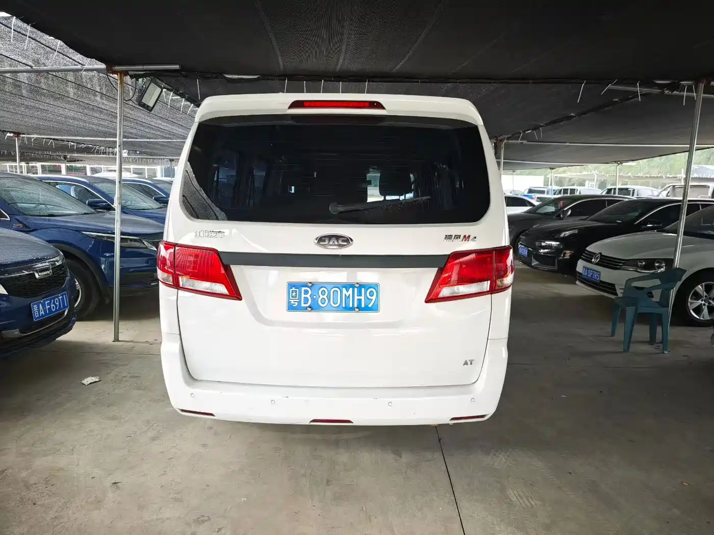 JAC Refine Refine M4 2024 2022 2.0TGDI Auto Business Travel Edition