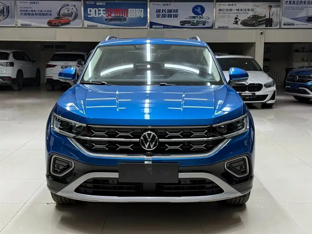 VOLKSWAGEN TANYUE
