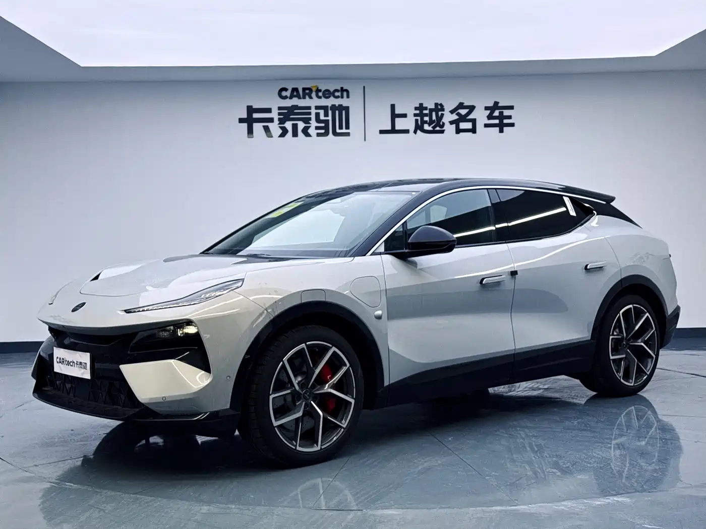 LOTUS SPORTS CAR ELETRE