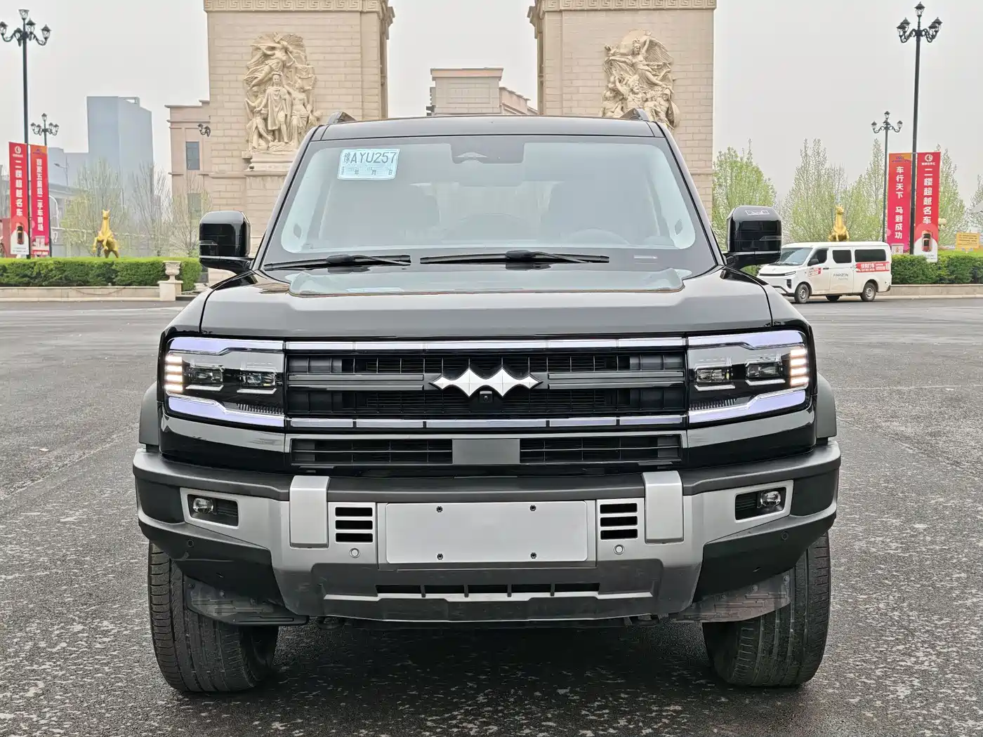 FANG CHENG BAO LEOPARD 5