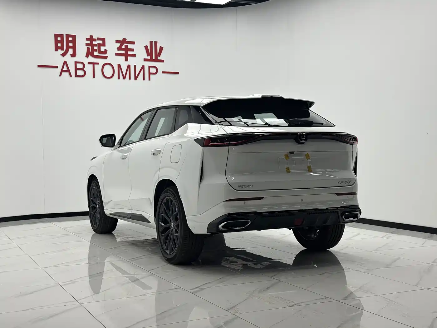 Changan UNI-Z 2026