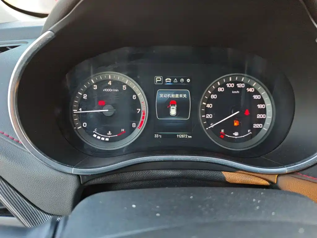 Changan CS55 2018 2017 1.5T Automatic Dynamic Edition