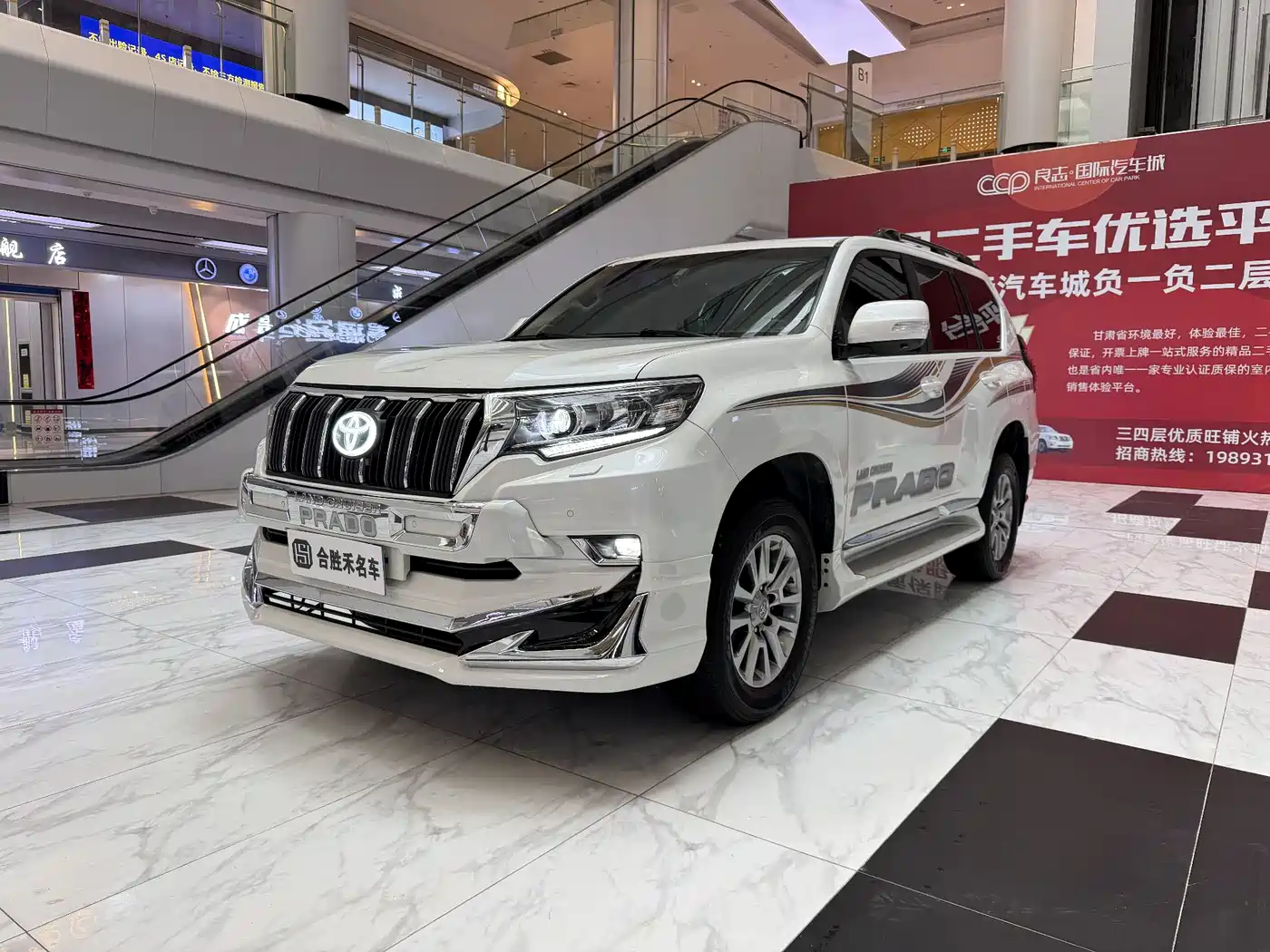 Toyota Prado 2019 3.5L Automatic TX-L Zunxiang Edition with Rear-mounted Spare Tire фото 4