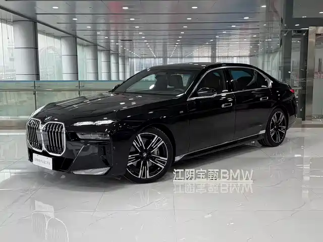 BMW 7 Series 2023 740Li Exclusive M Sport Package
