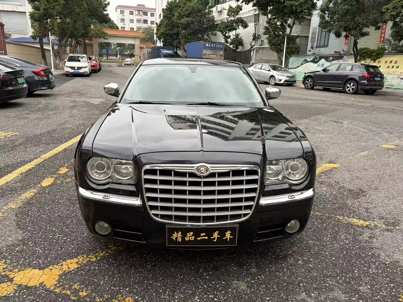 2006 Chrysler 300C