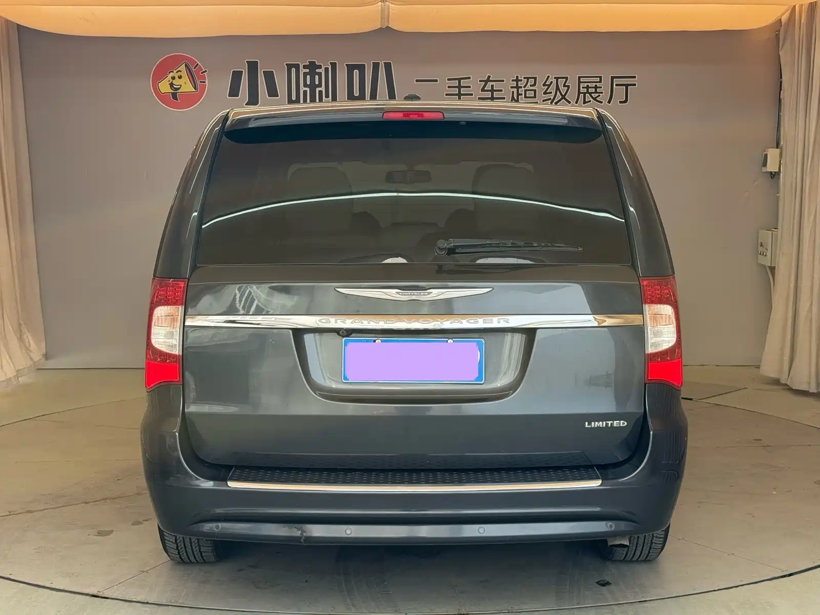 Фото 6 - Chrysler Pacifica