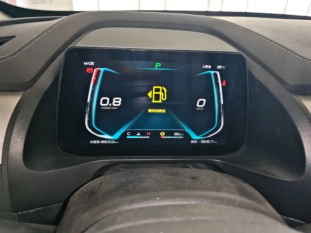 BYD Qin Pro 2020 2020 Surpass Edition 1.5TI Automatic Flagship