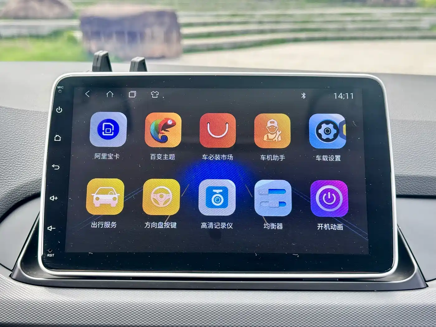 Hyundai Elantra 2018 1.6L Automatic Pleasing Edition GL China VI фото 38