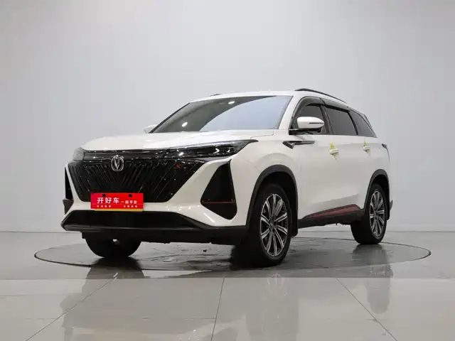 Changan CS75PLUS 2.0T, автомат, Премиум, 2-е поколение