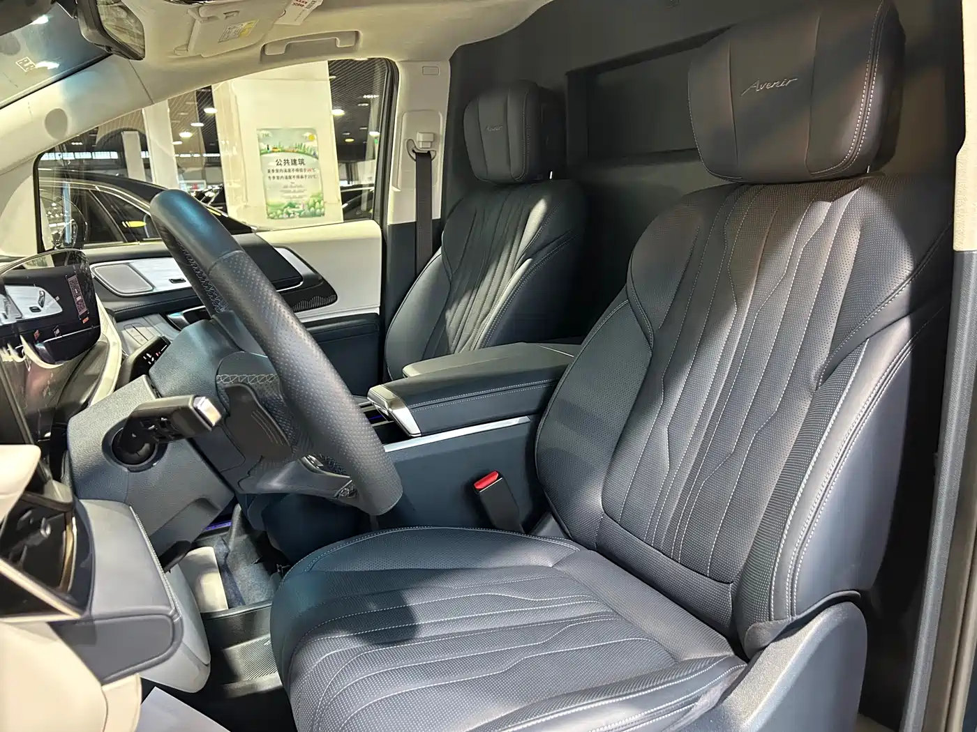 BUICK CENTURY