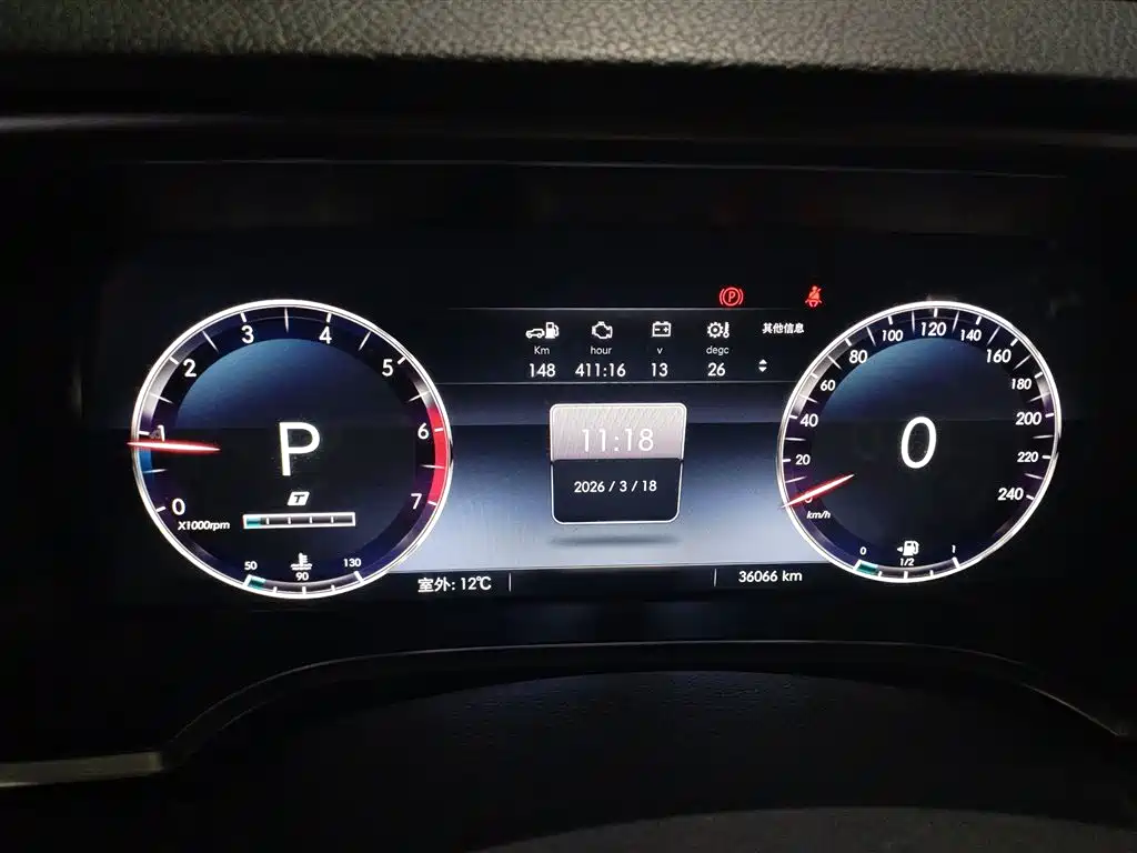 BAIC ORV Beijing Offroad BJ40 2019 PLUS 2.3T Automatic 4WD Luxury Edition China VI фото 8