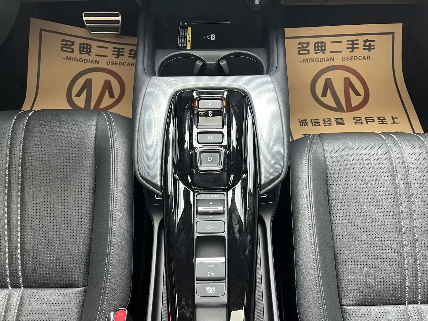Honda HR-V 2023 2023 2.0L e:HEV Thrilling Edition