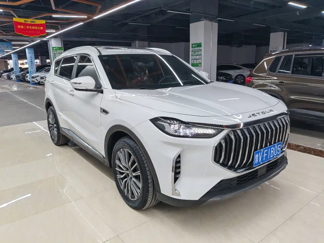 2026 Jetour X70 PLUS