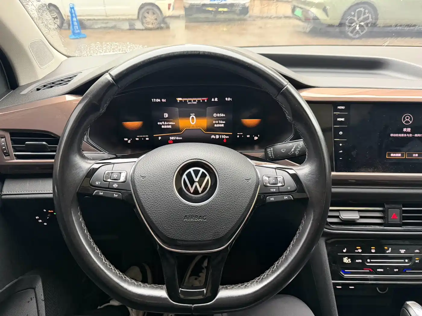 Volkswagen Tharu 2022 280TSI FWD Luxury Edition фото 12