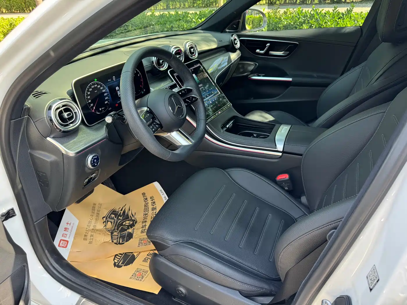Mercedes-Benz C-Class 2024 C 260 L Night Edition Sport фото 7
