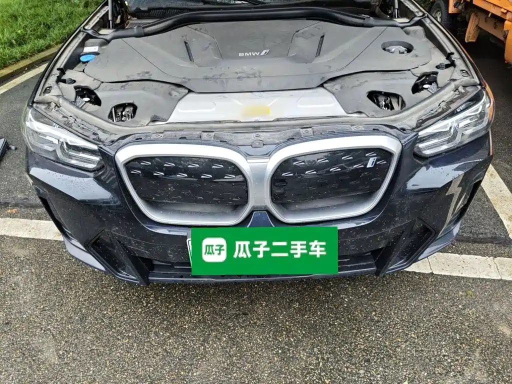 BMW iX3 2024 2024 Leading Edition