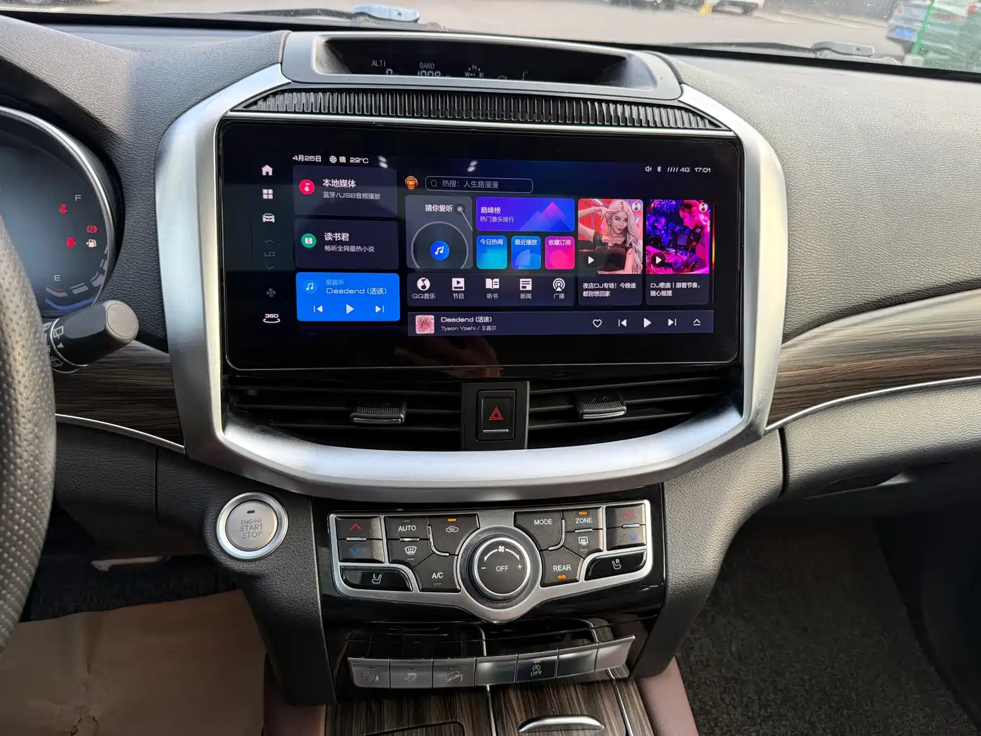 Haval H9 2022 2.0T Gasoline 4WD Smart Enjoyment 5-seater фото 8