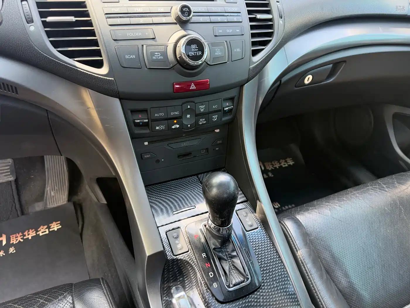 Honda Spirior 2014 2013 2.4L Premium Edition