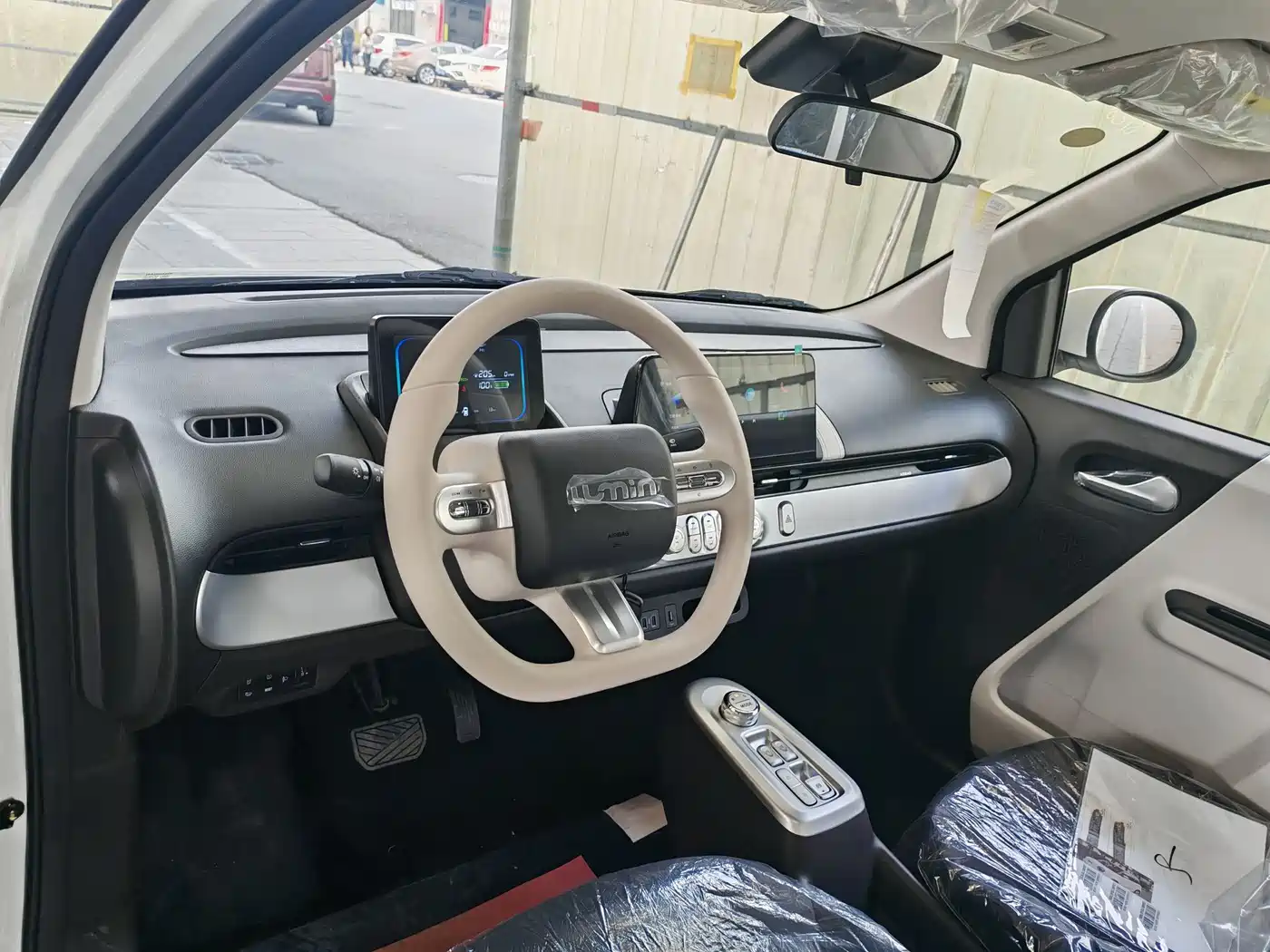 CHANGAN CHANGAN LUMIN