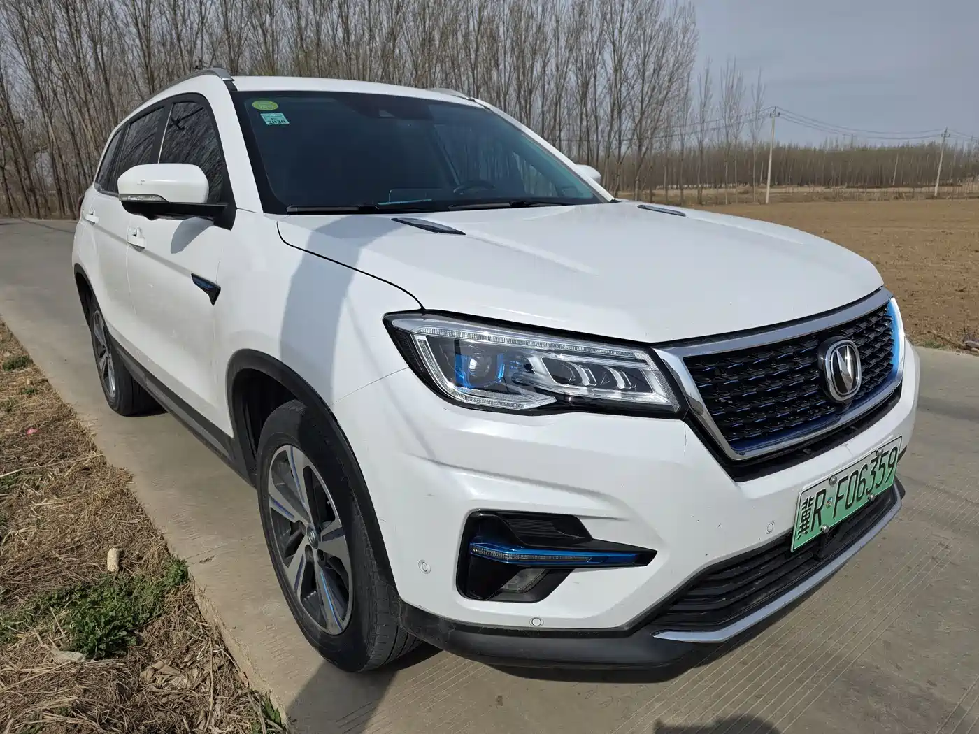 CHANGAN CS75 NEW ENERGY