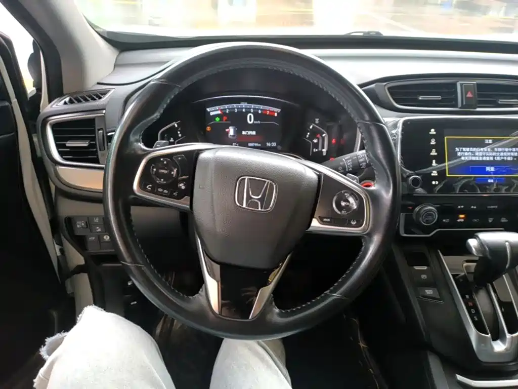 Photo 11 - Honda Haoying