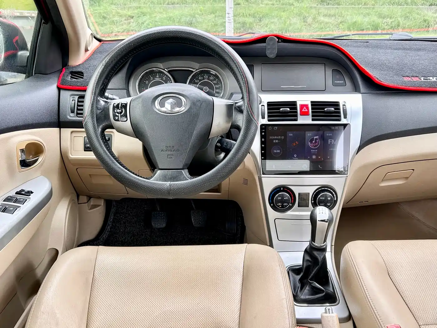 Great Wall C30 2012 2012 1.5L Manual Luxury