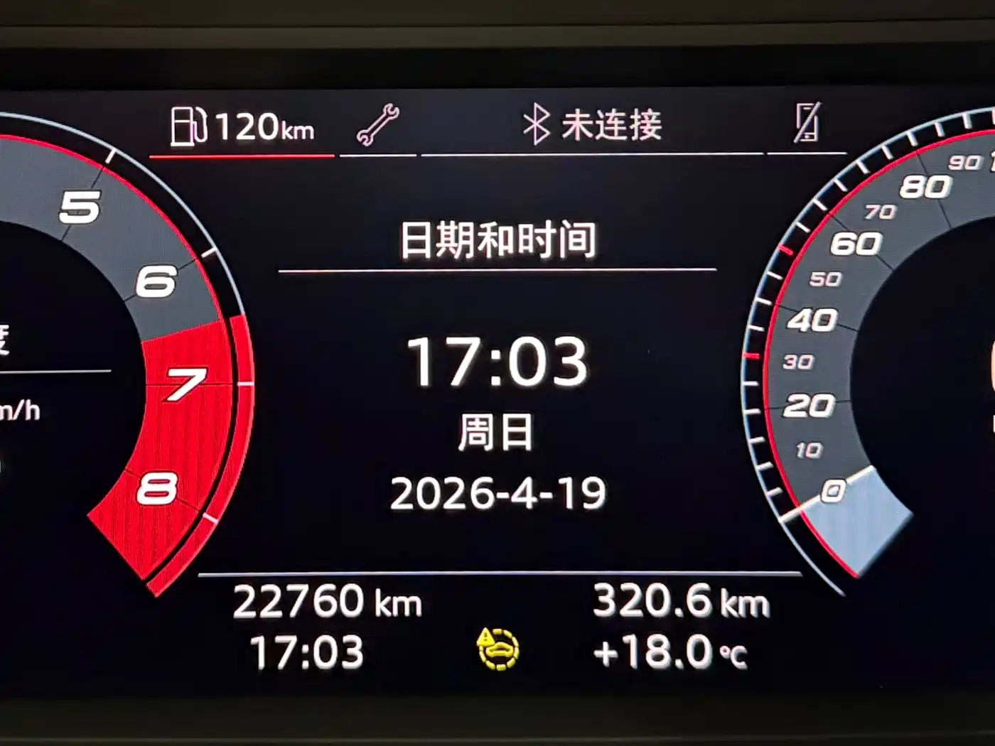 Audi Q3 2022 35 TFSI Progressive Dynamic фото 19