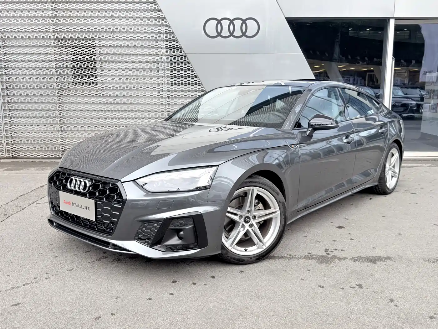 AUDI A5 (IMPORT)
