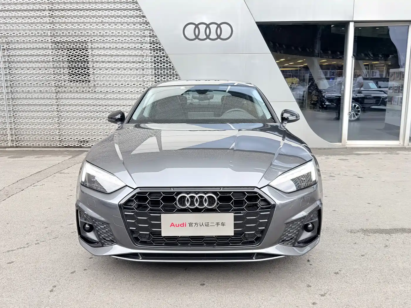 AUDI A5 (IMPORT)
