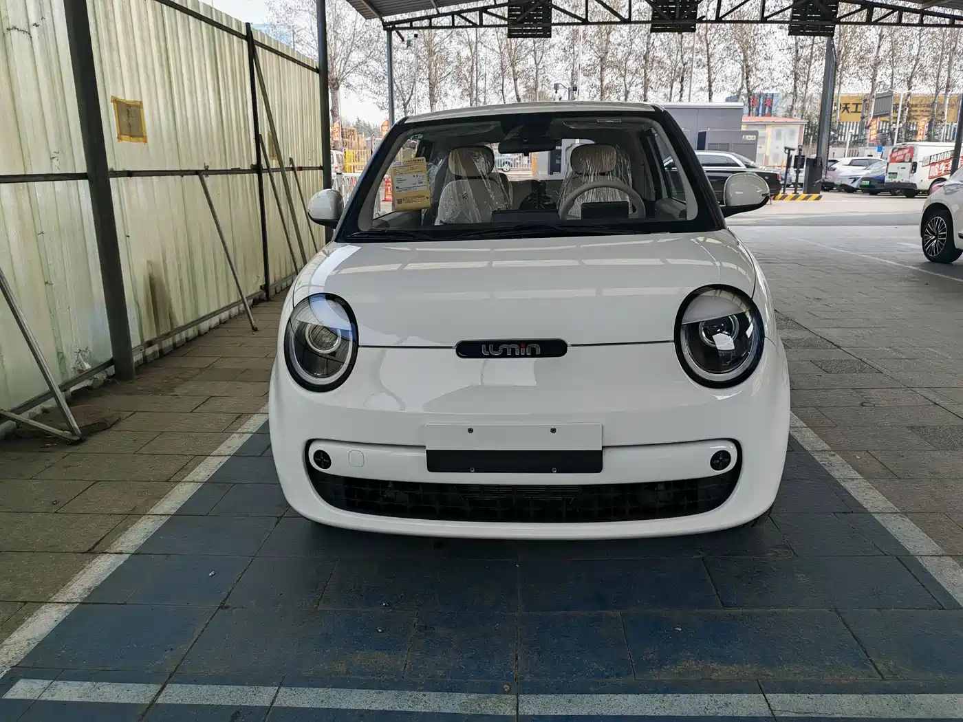 CHANGAN CHANGAN LUMIN