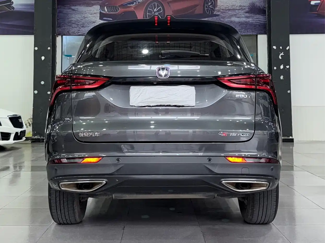 Фото 3 - Changan CS75 PLUS