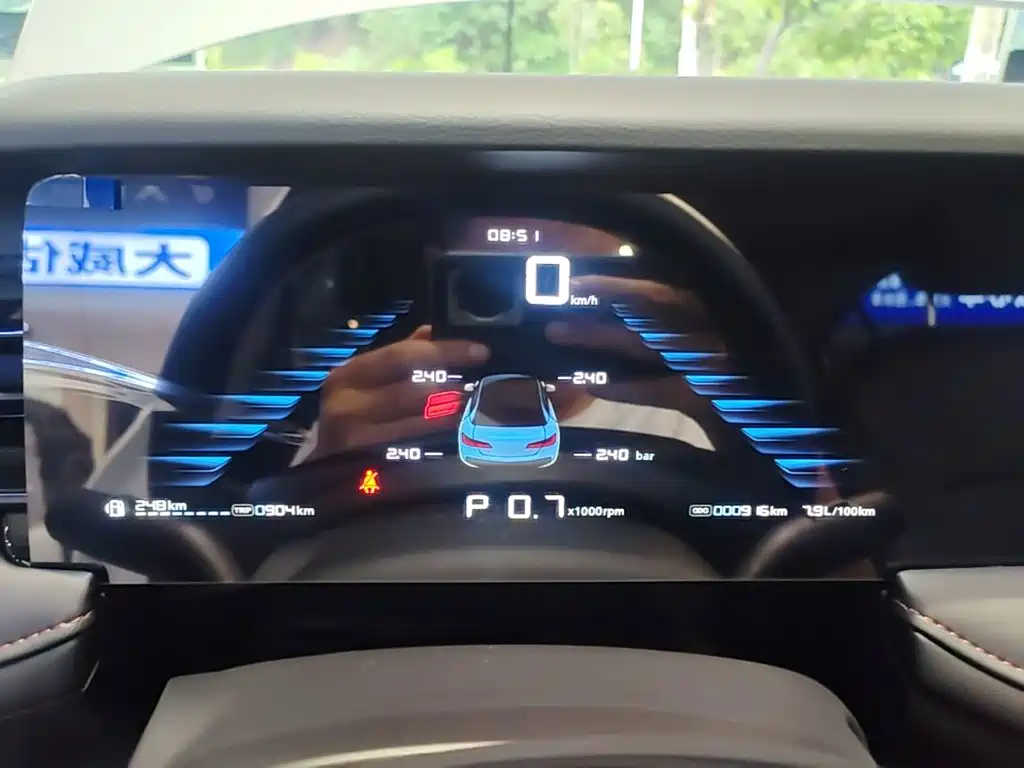 Roewe i5 2026 2026 1.5L CVT Luxury