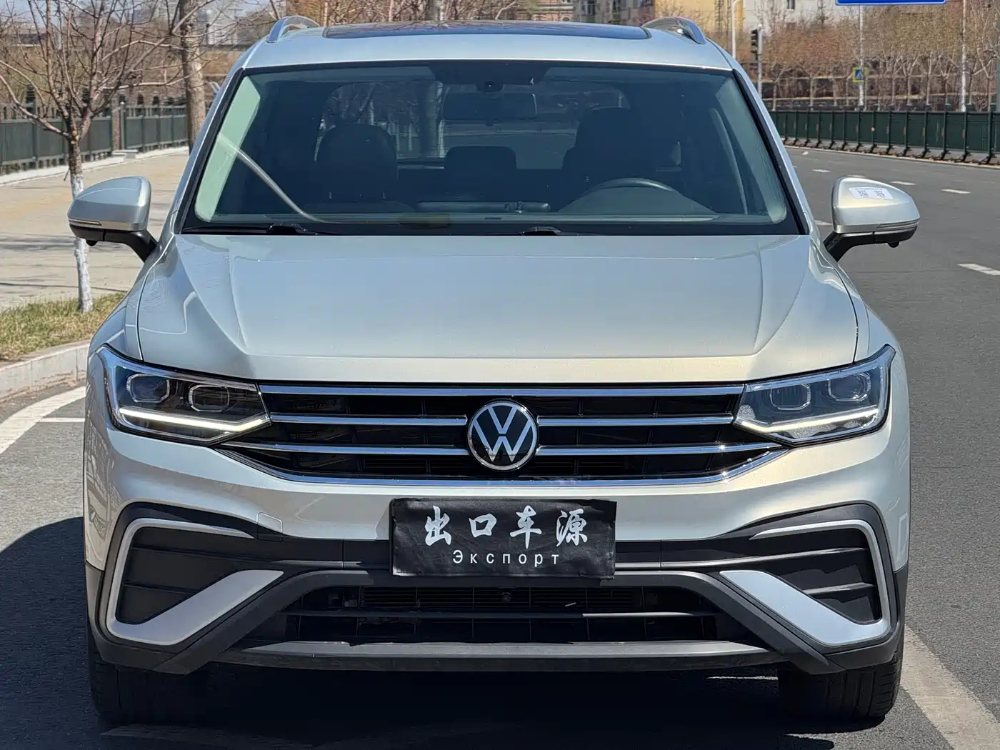 Volkswagen Tiguan L 2023 280TSI 2WD Trend Limited Edition фото 2