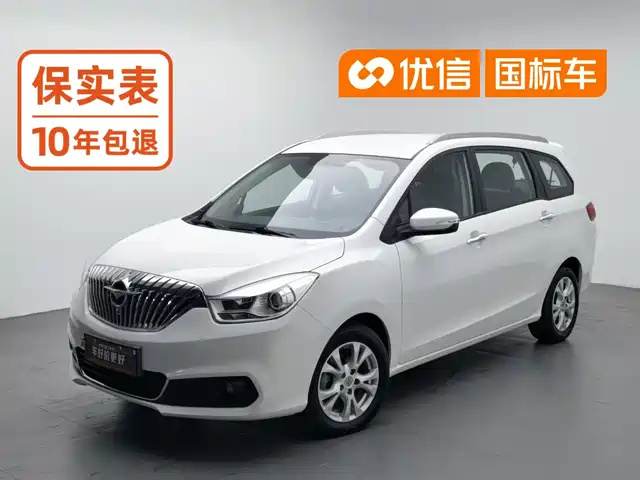 Haima Famila MPV 2017 7-Seater 1.5T Automatic Value Edition — фото 1