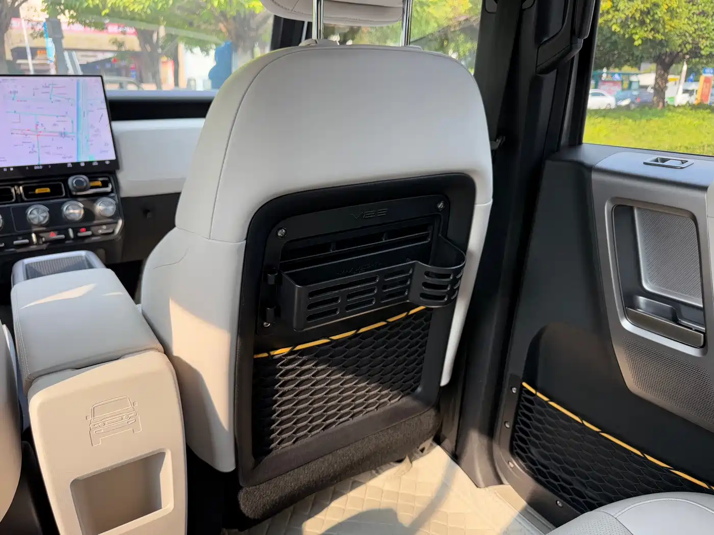 iCAR V23 2024 2025 401 2WD Intelligent Driving Edition