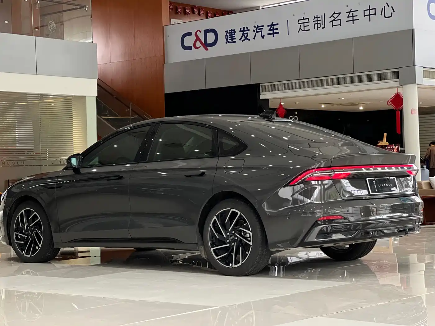 LINCOLN Z