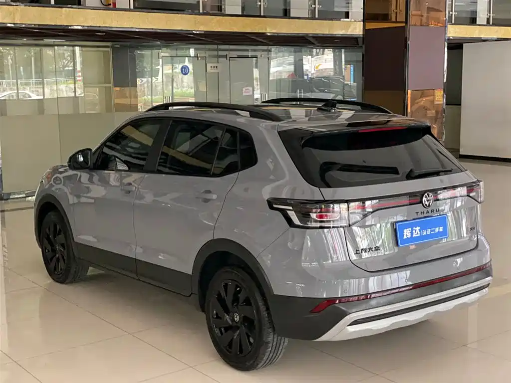 VOLKSWAGEN TUYUE