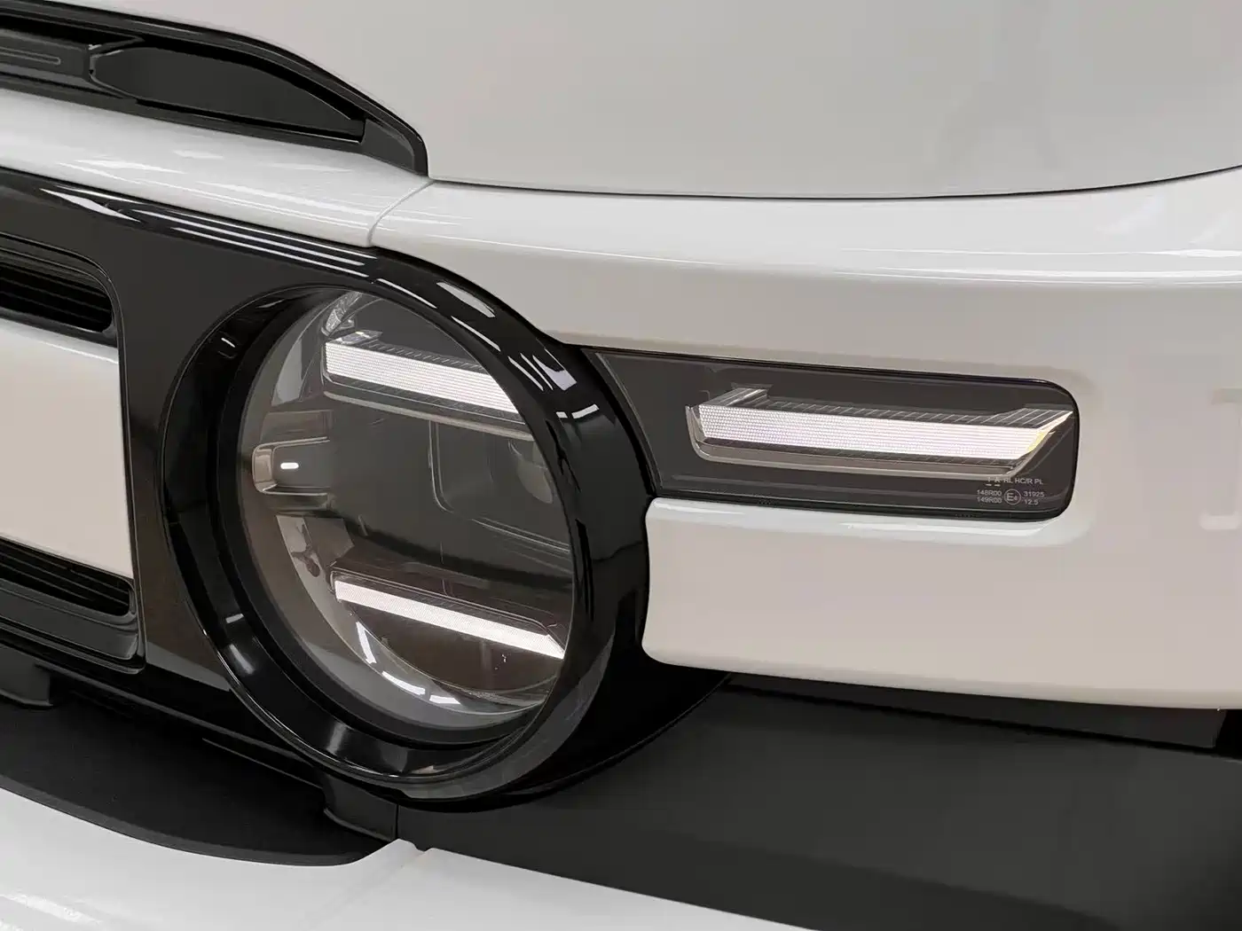 iCAR V23 2026 2025 FWD Base Model