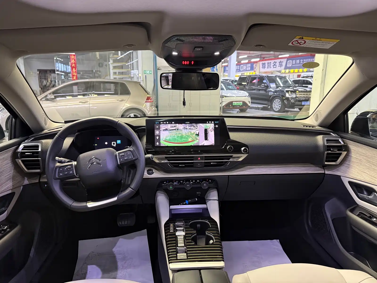 Photo 8 - Citroën Versailles C5 X