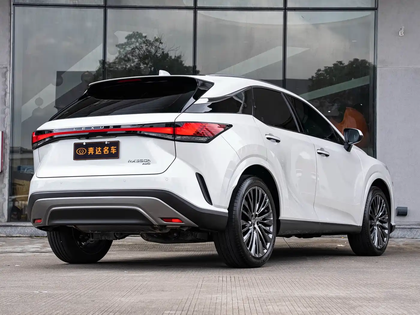 Lexus RX 2024 2023 350h 4WD Pure Edition