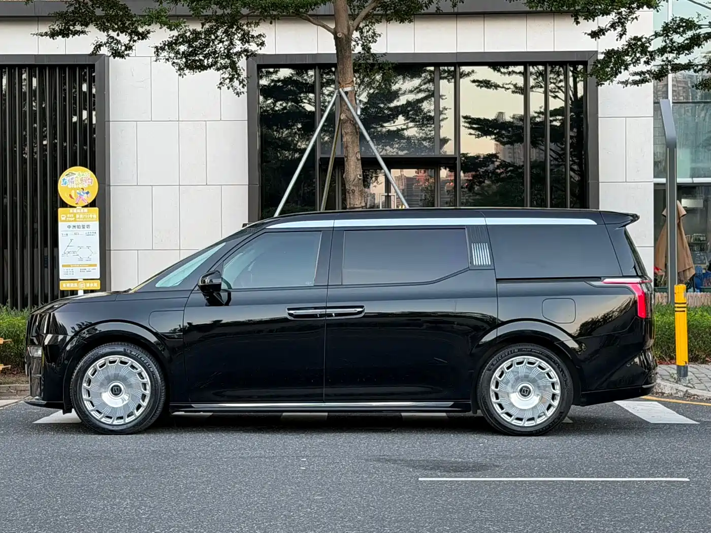 ZEEKR EXTREME KRYPTON 009